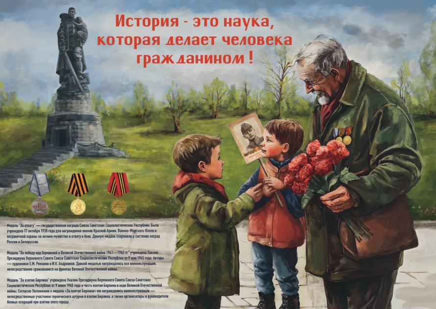 #КУZБАСС #80ЛЕТПОБЕДЫ!  #спортивнаягимнастика #спорт #ЛенинскКузнецкий #гимнастика